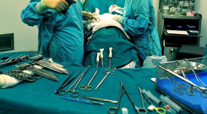 Ashton-under-Lyne Hastanesinde Ameliyat Sırasında Yaşanan Cinsel İhlal İddiası: Disiplin Soruşturması Başlatıldı