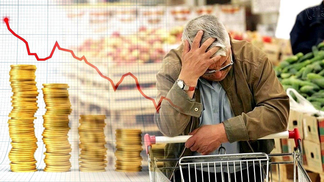 ENAG Enflasyon Verileri: Ağustos 2025 E-TÜFE ve Karşılaştırmalı Göstergeler