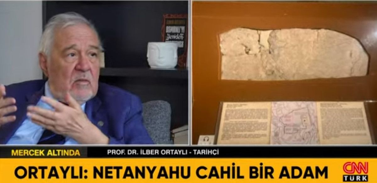 Siloam Yazıtı ve Kudüs Üzerine Siyasi Tartışmalar: Netanyahu’nun İddiaları Türkiye ve Dünya Kamuoyunda